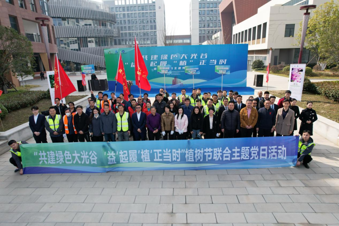 “植”此青綠，共“樹”未來——路橋公司在行動！